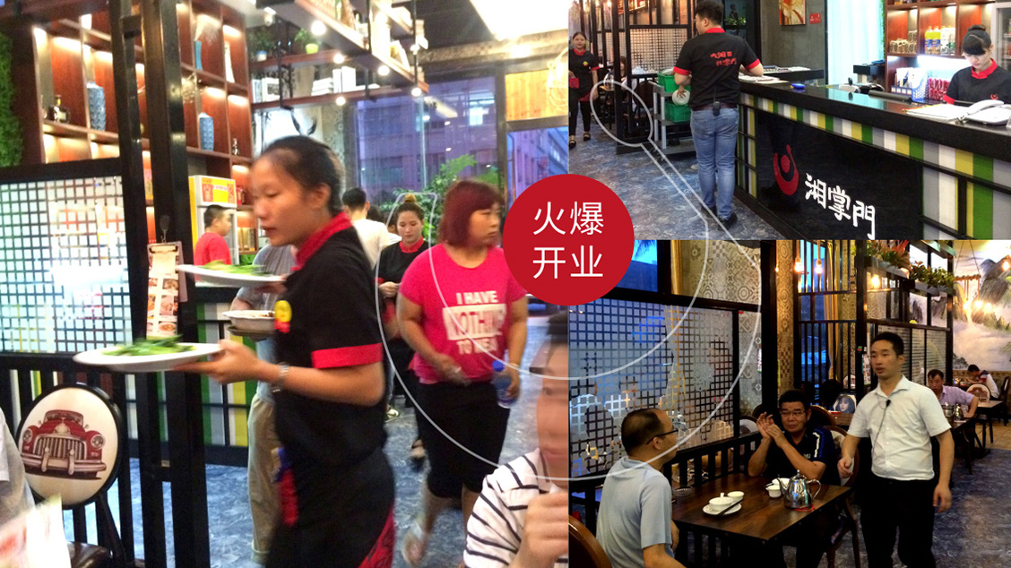 餐飲品牌策劃設計,餐飲LOGO設計,餐飲VI設計